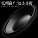 惠威（HiVi-Swans）D3.2MKIII家庭影院主音箱 HiFi/木质/高保真落地箱需搭配功放 D3.2MKIII 2.0