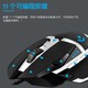 
K845 wired backlit mechanical keyboard and mouse set G502 e-sports game keyboard and mouse set RGB macro k845 red axis-blue and white keycap + g502 blue and white stickers