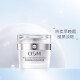Oshiman Face Cream Pearl White Whitening Moisturizing Revitalizing Face Cream Whitening Moisturizing Moisturizing Purifying Whitening Skin Care Products Autumn and Winter [Buy 50g] + [Free 15g]