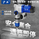 Shanghai Industrial Electric Hammer und Electric Picks Dual-Purple-Safe-Clutch-Beton-Impact Drill Industrial Grade High Power Multi-Purple-Mehrzweck-Industrie 826 Neues Industriemodell (1200 W) Einfache Set Shanghai Industrial 826