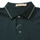 Mailyard /Melya Kurzärärtes T-Shirt, Mulberry Seidengeschäft und Casual Herren Summer Revers 679 Dunkelgrün L /50