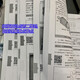 【京仓速发全新正版】电气自动化工程师自学宝典（基础篇）蔡杏山机械工业出版社