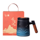 Bihai Qingxin Forbidden City Tea Cup Tea Water Separator Cup Ceramic Mug for Boyfriend Birthday Gift Gift Box Thousand Miles Jiangshan Tea Cup