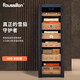 Roussillon Roussillon cigar cabinet, constant temperature and humidity cigar cabinet, custom cigar cabinet, H1200mm LCD WIFI Premium Edition Black 155L Pursuing high standards