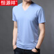 Hengyuanxiang Summer NUEVA Camiseta de manga corta para hombres Modal Color sólido Vangal de hielo Ventilador de mediana edad delgada y joven Camiseta de algodón casual 9902 Royal Blue 165