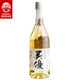 Suzhou Bridge Wuyou Osmanthus Clear Rice Wine 10 Degrees 750ml Sweet Osmanthus Wine Festival Festival Gifts