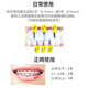 DENTALPRO original imported interdental brush L-shaped 10-pack orthodontic toothbrush correction toothbrush/interdental brush/dental floss/water floss No. 0 0.6mm ssss