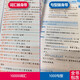 Japanese Red and Blue Book Series Red Book and Blue Book to take with you for efficient shorthand New Japanese Language Proficiency Test N1-N5 vocabulary 10,000 words + grammar and grammar 1,000 sentence patterns (set of 2 volumes)