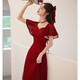 
Lankaroni Lankaroni toast suit bride can wear wedding engagement dress return small evening dress lace burgundy medium length 2XL