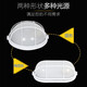 Aroden LED explosion-proof lamp waterproof and moisture-proof lamp ceiling lamp dust-proof lamp bathroom bathroom balcony warehouse factory cold storage small round plastic does not include bulbs