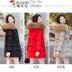啄木鸟品牌羽绒服女冬装中长款2025年新款白鸭绒真毛领显瘦收腰冬季外套 卡灰色MYX9226[真羽绒]真毛领 XL [合适110-125斤]（新年红红火火）