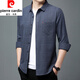 Pier Cardin Algodón puro Camisa de manga larga para hombres cómodos y de manga larga para hombres para hombres Camisa suelta casual gratuita para hombres, estilo delgado de manga larga 6626 azul 180/2xl recomendado 145-160Jin [Jin equivale a 0.5 kg]