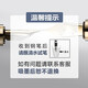 MONTBLANC 万宝龙钢笔 笔帽刻字 私人定制 大班系列墨水笔签字笔  豪华款146镀金色13660F尖	 1件