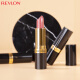 露华浓（Revlon）丽采保湿滋润唇膏女士哑光黑管口红女士不掉色美妆化妆品女彩妆 677#柔橘色（奶油质地）