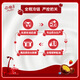 Yili JoyDay Xinquduo Chocolate beans/blueberries 220g*3 cups Low-temperature yogurt fermented milk