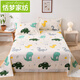 Ruiqin thickened old coarse cloth sheet single piece pure cotton double 100 cotton dormitory single quilt single set summer mat summer little monster 120cmx200cm bed sheet suitable for 5-25cm high