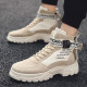 VBTER Martin boots winter new trend versatile British style fashion non-slip wear-resistant casual shoes plus velvet warm high-top boots men's heightening snow boots work boots men's boots cotton shoes YC-18861 sand color 41