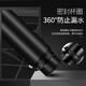 慕馨（moosen）保温杯定制logo开业活动刻字水杯建党节广告纪念礼品同学会奖品 经典黑【抗菌款】 750ml
