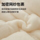 Antarctic 100% Xinjiang cotton quilt autumn and winter cotton quilt core 4 Jin [Jin equals 0.5 kg] 150*200cm