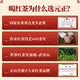 Yuanzhengshan Yuanzhengshan small leaf black tea special grade Wuyishan tea golden silk stamen Zhiwei fragrant wood golden fragrance yu combination trial set trial set combination 25g