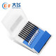 Dafei Edelstahl Deburring Scraper Manual Trimmer Trimmer Edge Trimmer Blatt Schaber Blade Debring Tool Burring Trimmer BD5010 [10 Teile des Dreiecks Scraper]