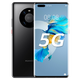 Huawei Huawei Mate40 Pro (5G) Android Smart Backup de segunda mano Huawei de segunda mano Mobile Bright Black 8G+256G