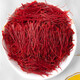 
Runhong Yongtang Mid-Autumn Festival gift saffron Zanghonghua non-special 5g gift box soaked in water 3g gift box saffron