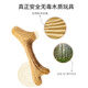 GiGwi dog toys bite-resistant teething sticks dog toys wood plastic antlers puppies small dogs medium and large dogs pet toys wood plastic antlers S