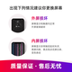 极客修苹果手机维修上门更换屏幕内外屏总成iPhone安装服务换新 iPhone 13【换LCD屏】 外屏碎(折价换屏幕总成)