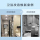 Daikin (DAIKIN) 0 yuan reservation for kitchen and bathroom special air conditioner, partial renovation, one-to-two multi-connection embedded central air conditioner 1V1 customized large deposit, please contact customer service for 0 yuan reservation, special bathroom indoor unit