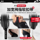 安德玛（Under Armour）护腕健身防扭伤腱鞘手腕炎护具卧推羽毛球网球篮排球运动加压腕带