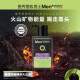 Mentholatum Men's Cleanser Anti-Blackhead Volcanic Mud Cleanser 150ml