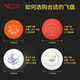 YIKUN DISCS Adult Frisbee Outdoor Slightly Flawed Misprint Promotion Novice Teenage Children Practice Professional Training Disc 175g Adult Frisbee (Random Style)