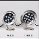 LED Unterwasserlicht 3w6w9w12w18w Pool Unterwasserlicht Fischteich Landschaftslicht Brunnenlicht Wasserdicht Bunte Strahler 12 Watt Weißes Licht