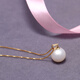 Drops of water form pearls. Nanzhu Family's round freshwater pearl 18K gold pendant is a classic and simple gift for your girlfriend. 8-9mm white pearl + white 18k gold holder.