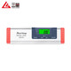Three-quantity high-precision electronic digital display laser level balance angle ruler magnetic measuring instrument with infrared JD018 225mm (with magnet but without laser)