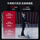 Lenovo M1 Plus portable foldable electric scooter for men and women