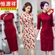 Hengyuanxiang College -Aufnahmeprüfung Cheongsam für Frauen Sommer Neue Verbesserung High School Aufnahmeprüfung Mutter Hilft der Prüfung Red Small Flagge 683 3xl