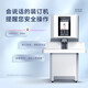 Deli 3884S Certificado financiero totalmente automático Máquina de enlace de la máquina Punching Machine One-Hick Operation Package One 3844S Machina de enlace + 305 remaches
