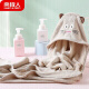 Nanjiren baby bath towel newborn micron bath towel boys and girls baby bath large towel quilt children's bath towel coffee color 90cm*90cm