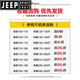 Jeep Spirit Summer Work Hosen für Männer Neue Style Multipocket Mountain Sports Straight Casual Long Hosen für Männer 9902 Dunkelgrau L [120-140jin [Jin gleich 0,5 kg]]]