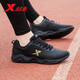 Xtep Herrenschuhe, Herren Sommerlaufschuhe, Herren 2025 Neue leichte Freizeitschuhe, Herren-Kee-resistente Laufschuhe, Ledergesicht, schwarzes Gold-Men's Style-9737 39