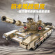 Kada (CaDA) building block tank T90 tank boy high difficulty series toy car remote control electric large assembly toy T90 dynamic version (including remote control motor)