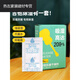 Mengyier's special desiccant for piano, Guitar drying pack musical instrument desiccant for piano special desiccant for piano 2 boxes (save 10) + special hygrometer