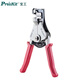 Baogong (Pro sKit) CP-369BE multi-function automatic wire stripping pliers (1.0/1.6/2.0/2.6/3.2mm)