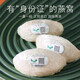 Swallow Fuyuan Bird's Nest Dry Cup Gift Box 7A 50g Malay Imported Traceable Nutritional Products for Pregnant Women and Elderly for Postpartum