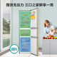 Hisense three-door refrigerator small frost-free refrigerator 220L household small apartment rental BCD-220WYK1DQ energy saving