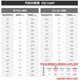 
[70% new] Adidas ADIDAS Men and Women Running Series Equipment 10 U Sports Running Shoes EF1391 Size 42 UK8 Size