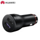 Huawei HUAWEI super fast charging car charger dual USB interface output (Max22.5WSE) [original fast charging data cable]
