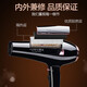 Kangfu hair dryer household hair dryer high power 2400W professional hair salon barber shop high speed high wind speed drying hot and cold wind electric hair dryer